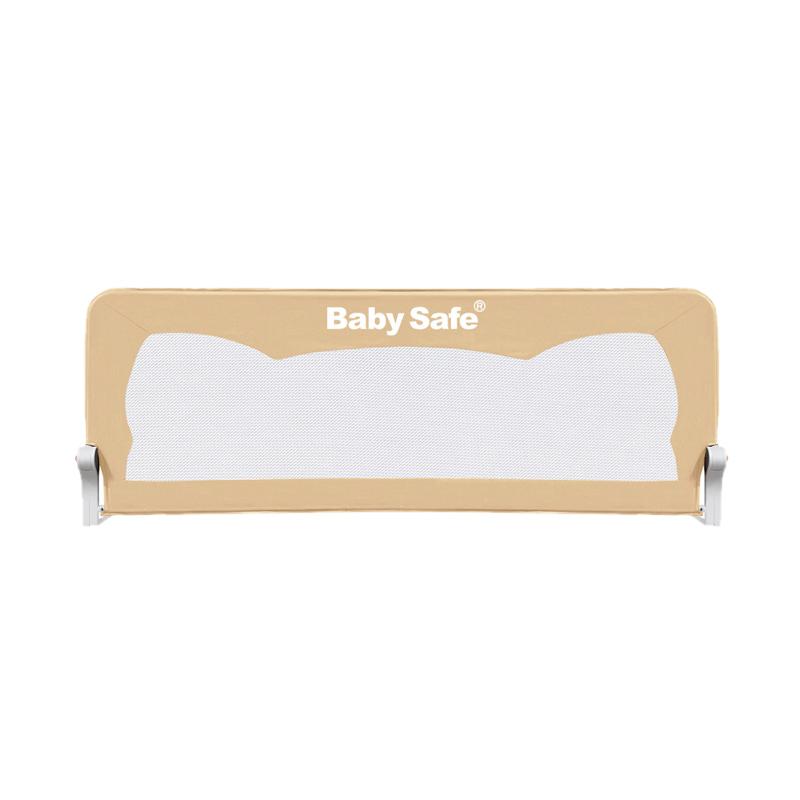 Babysafe Bedrail Beige