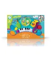 BKids-Rocking-Tots-3-1.webp