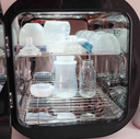 Coby Haus UV Sterilizer V2