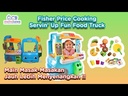 Fisher Price Cooking Servin’ Up Fun Food Truck - Diskon Kondisi