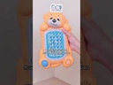 Fisher Price Infant A to Z Otter