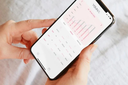 Youha The Ins Wearable Breastpump Gen 2 APP