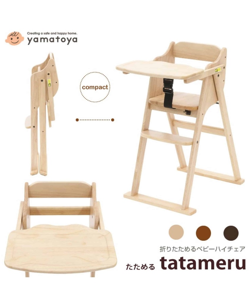Yamatoya Tatameru High Chair - Natural