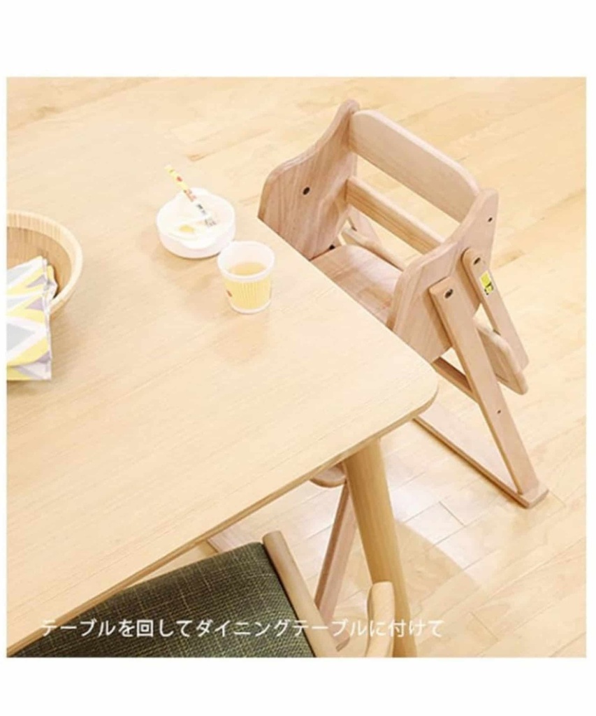Yamatoya Tatameru High Chair - Natural