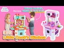 ELC Little Cook's Kitchen
