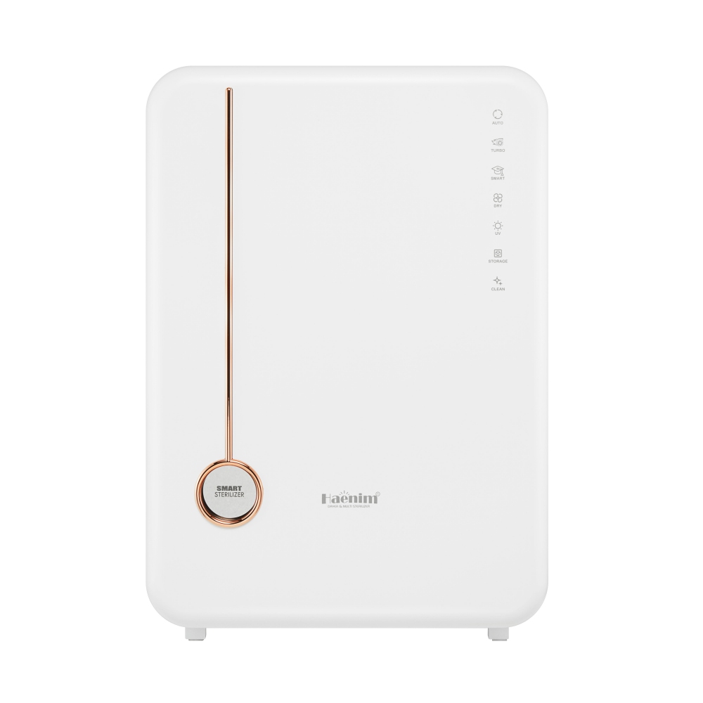 Haenim 4G+ UV Sterilizer - White Gold
